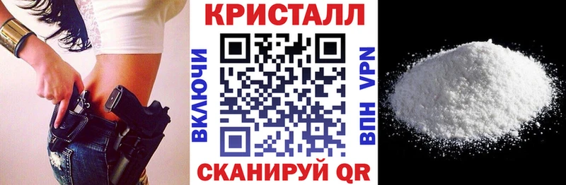 МЕГА   где купить наркоту  Салаир  Амфетамин VHQ 