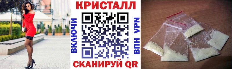 Амфетамин 98% Салаир