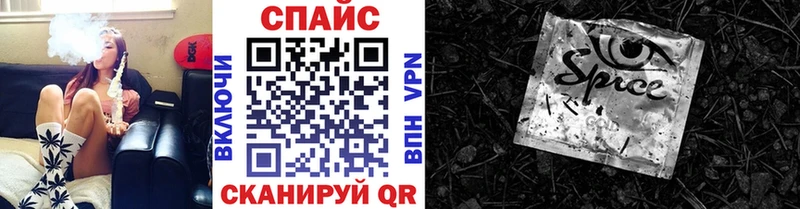 где найти наркотики  Салаир  БУТИРАТ Butirat 