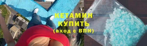 меф VHQ Баксан