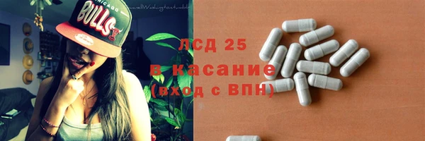 меф VHQ Баксан