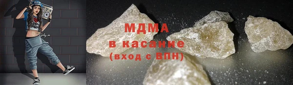 меф VHQ Баксан