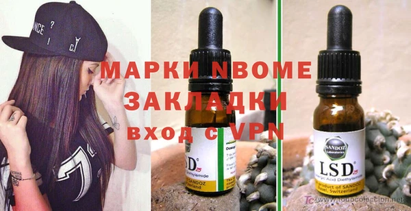 меф VHQ Баксан