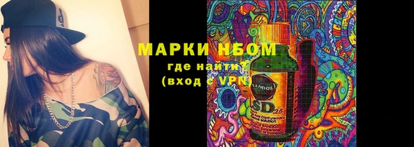 меф VHQ Баксан