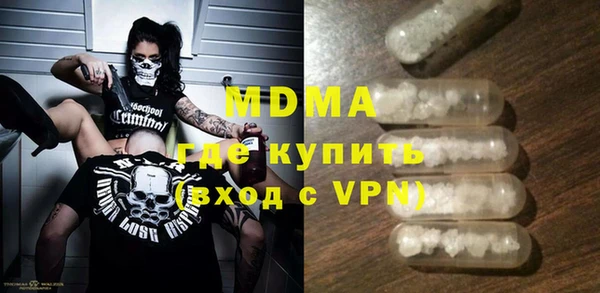 меф VHQ Баксан