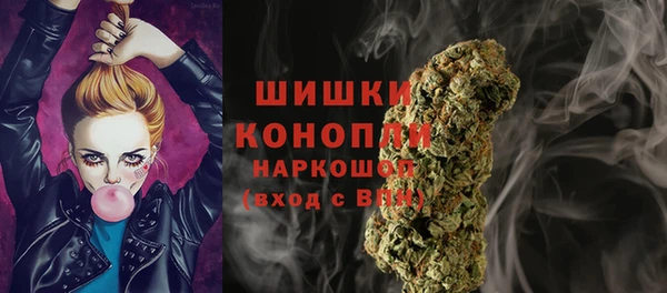 меф VHQ Баксан