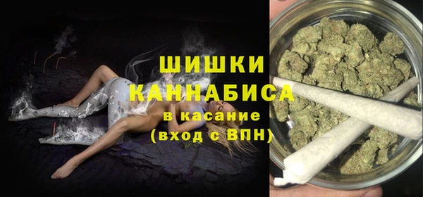 меф VHQ Баксан