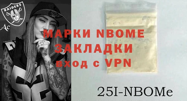 меф VHQ Баксан