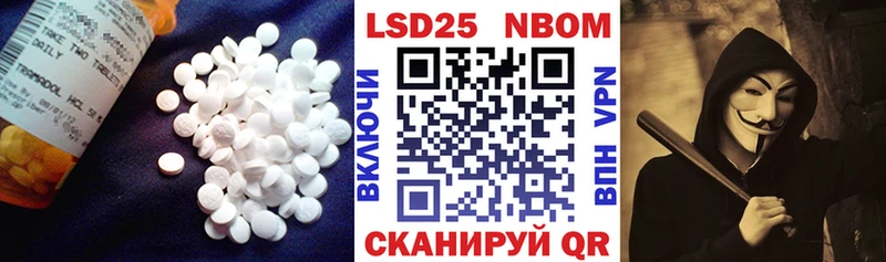 LSD-25 экстази ecstasy  Салаир 