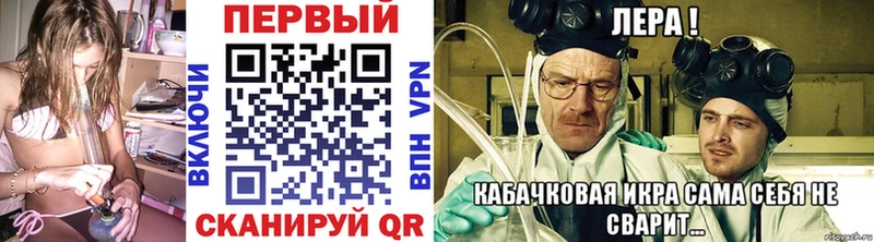 Первитин витя  Салаир 