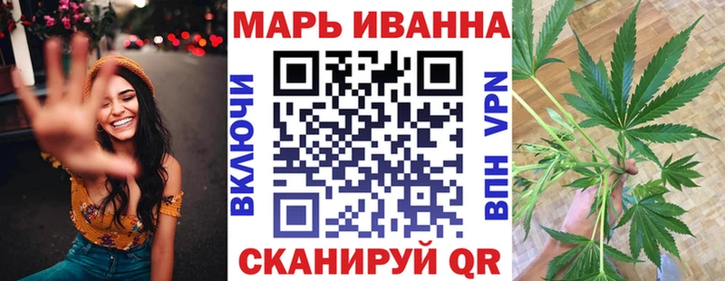 Бошки марихуана White Widow  где можно купить наркотик  Салаир 