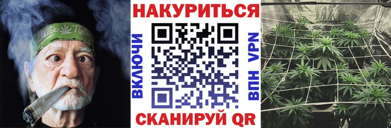 Шишки марихуана SATIVA & INDICA Салаир